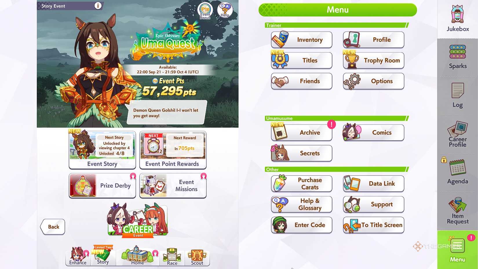 Umamusume Kukulkan Warrior El Condor Pasa on the event menu.