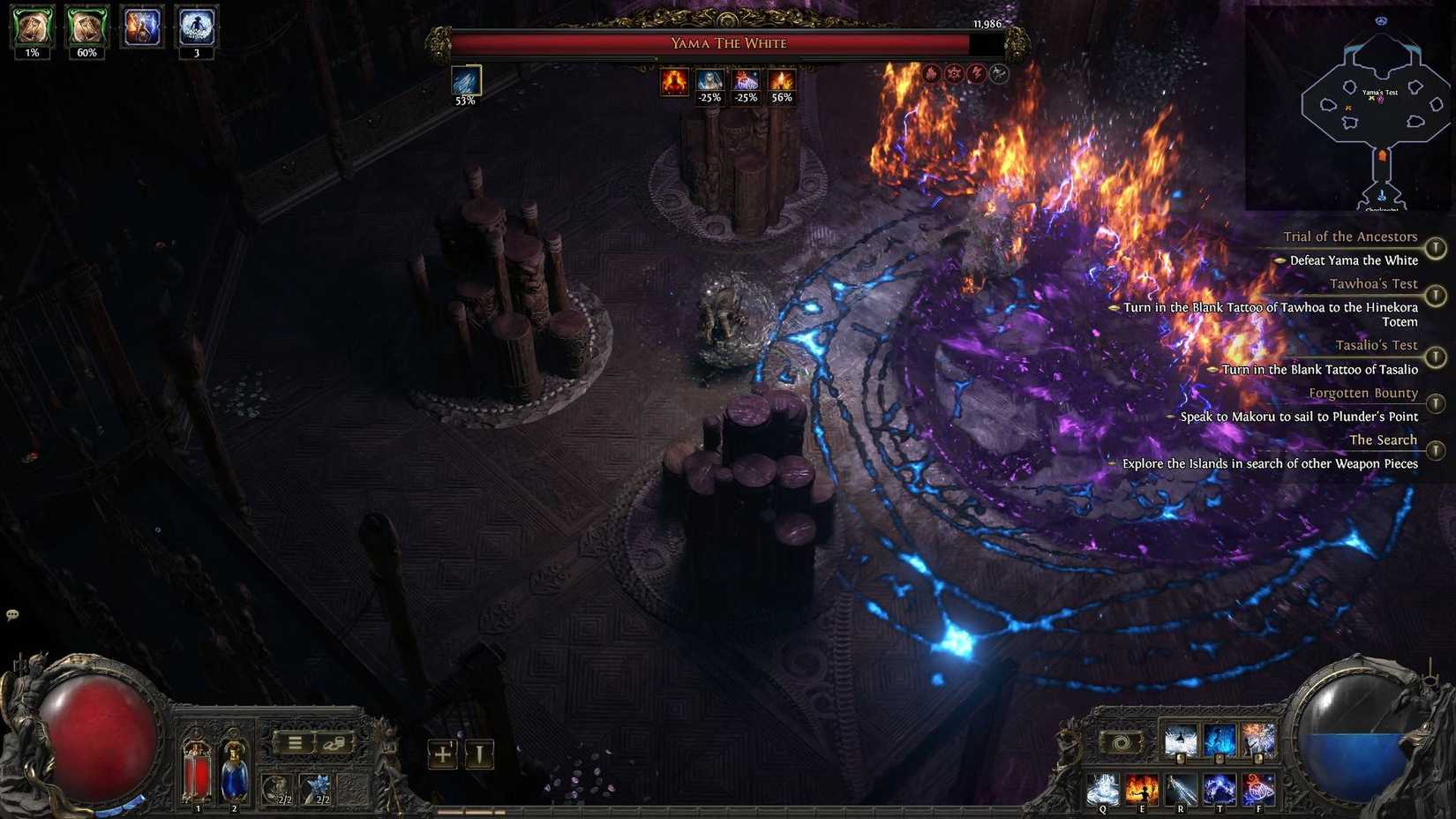 Yama the White Aoe attack.