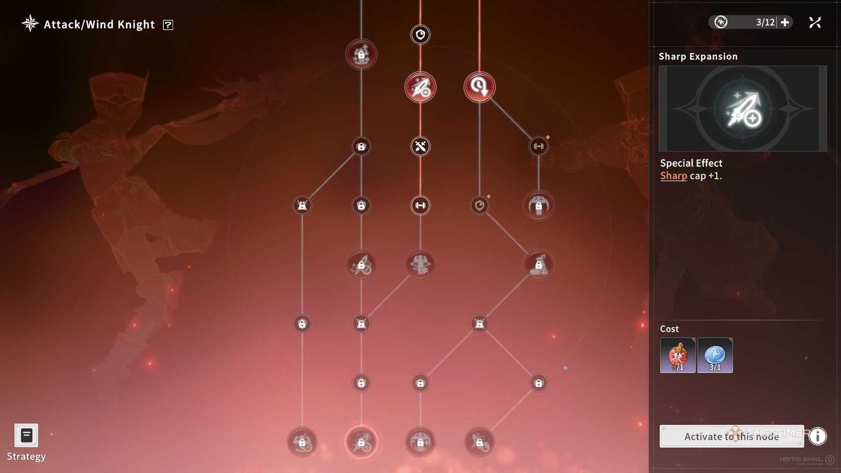A bottom skill on a Wind Knight skill tree in Blue Protocol Star Resonance.