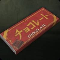 Chocolate in Silent Hill f.