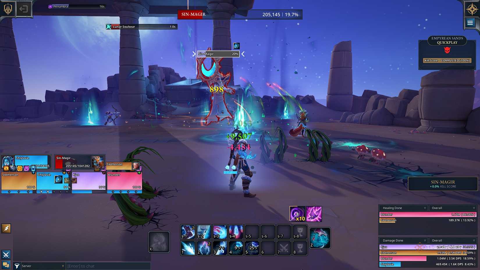 Риме атакует Син-Магира в пустыне.