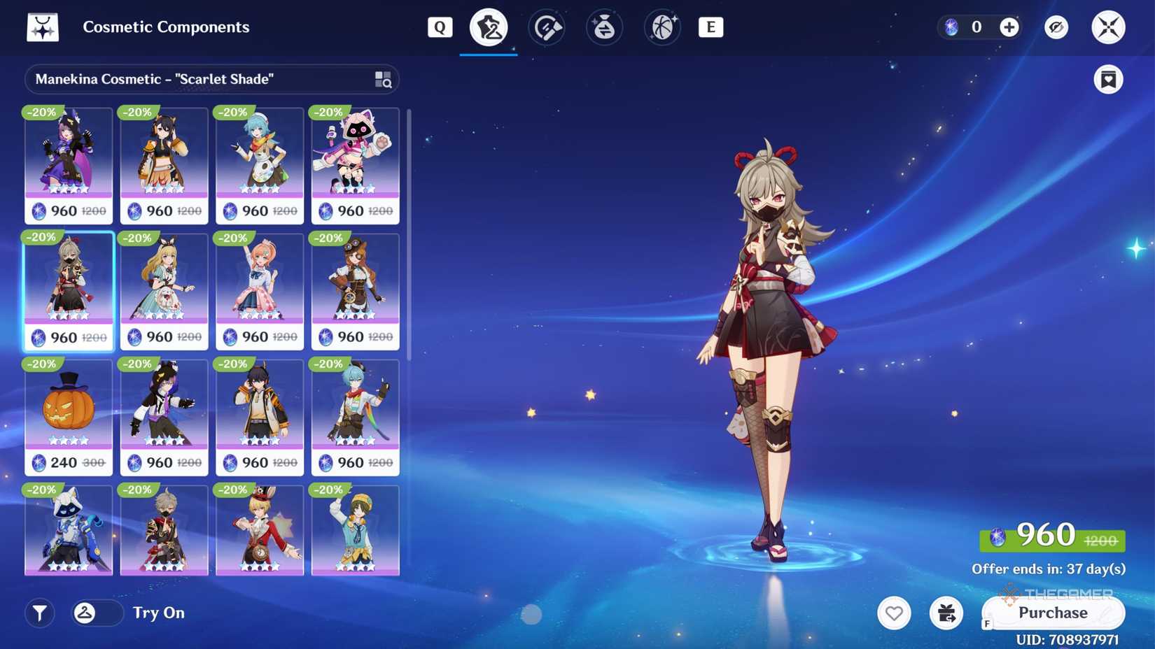Genshin Impact outfit shop in Miliastra Wonderland.
