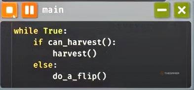 Harvest command in The Farmer Was Replaced