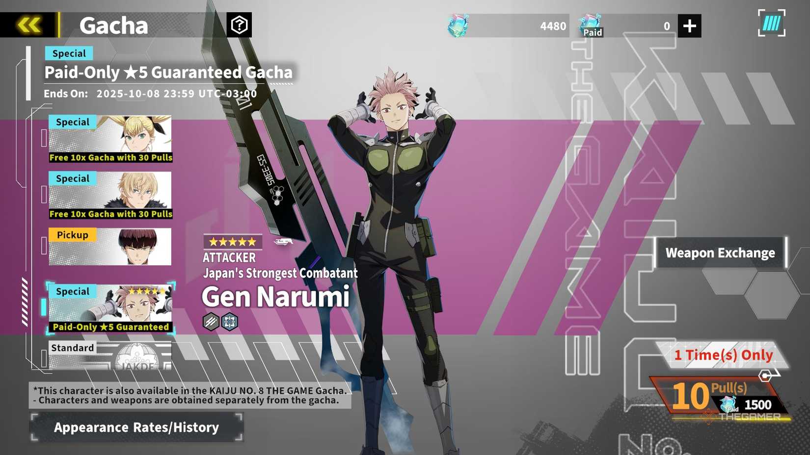The Gacha menu showing Gen Narumi art in Kaiju No. 8 The Game.
