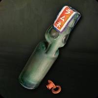 Ramune in Silent Hill f.
