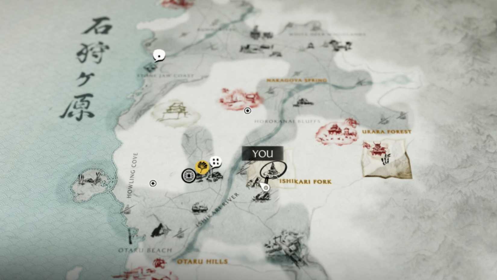 Reliquary of Strength map location in Ghost of Yotei 
