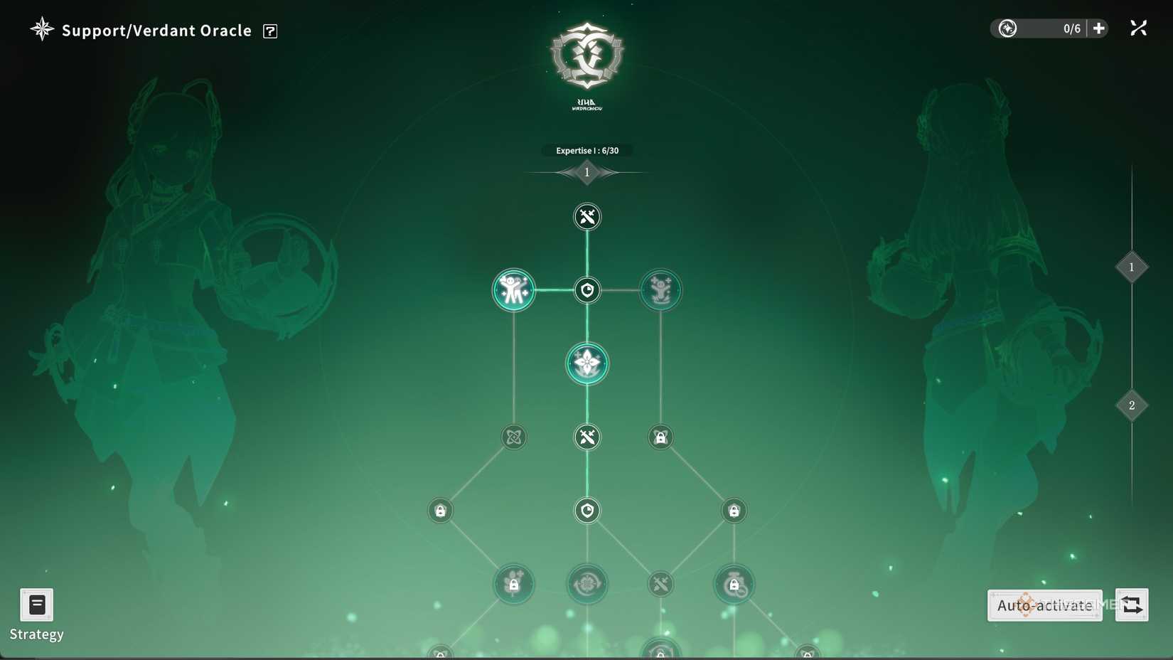 The beginning of the first Expertise talent tree for a Verdant Oracle in Blue Protocol Star Resonance.