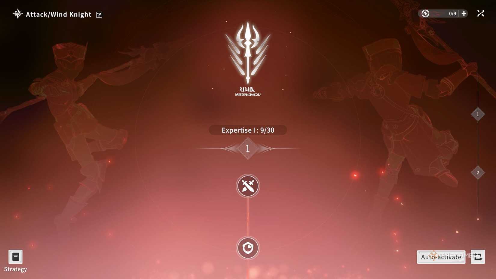 The start of the Wind Knight skill tree in Blue Protocol Star Resonance.