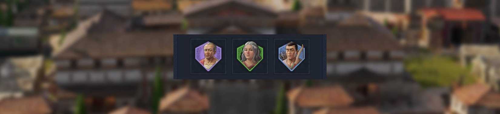 Pax Romana specialists