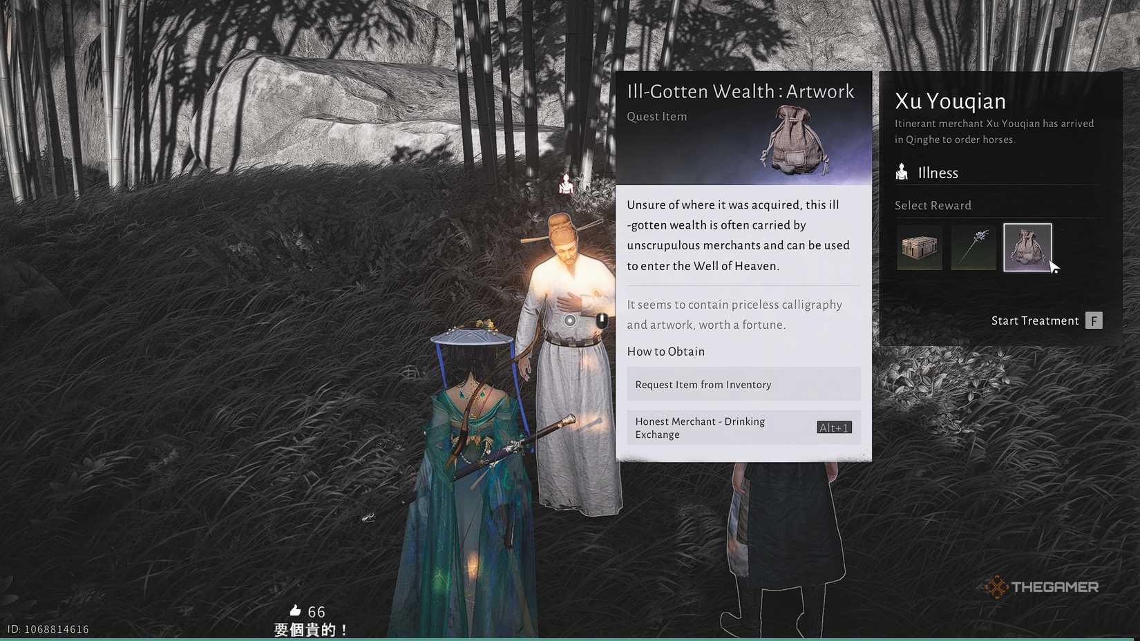 Where Winds Meet Selecting ill-gotten artwork from the sick merchant in the bamboo grove.