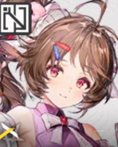 Иконка Арделии в Arknights: Endfield.