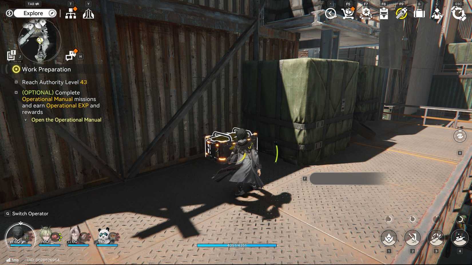 Сундук, расположенный к югу от служебной зоны на карте карьера Абуррей в Arknights: Endfield.