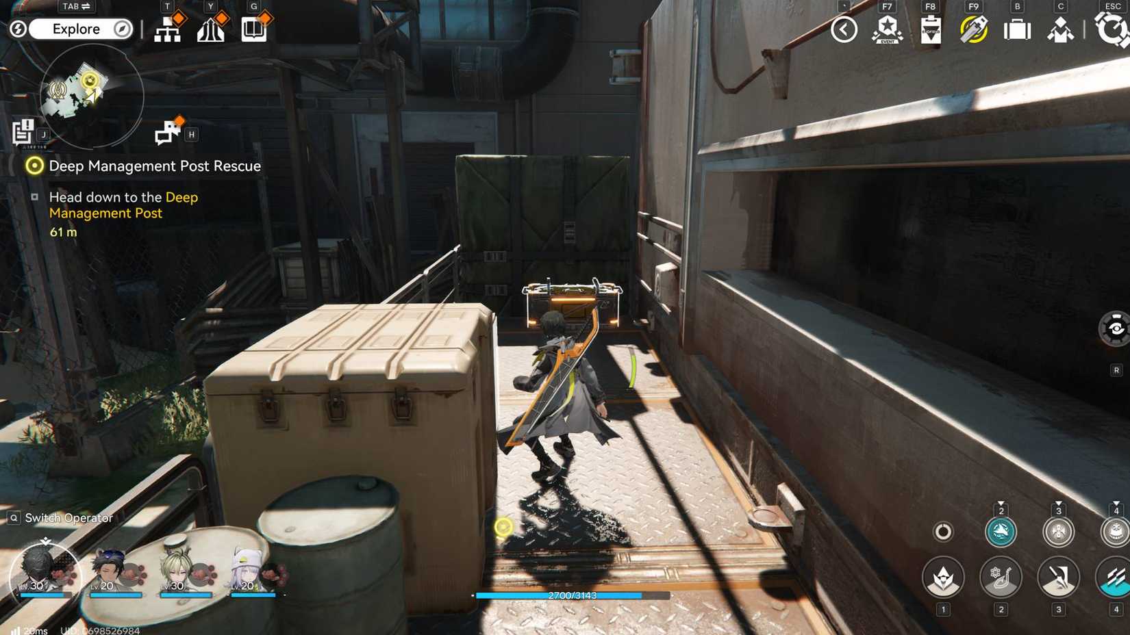 Сундук карьера