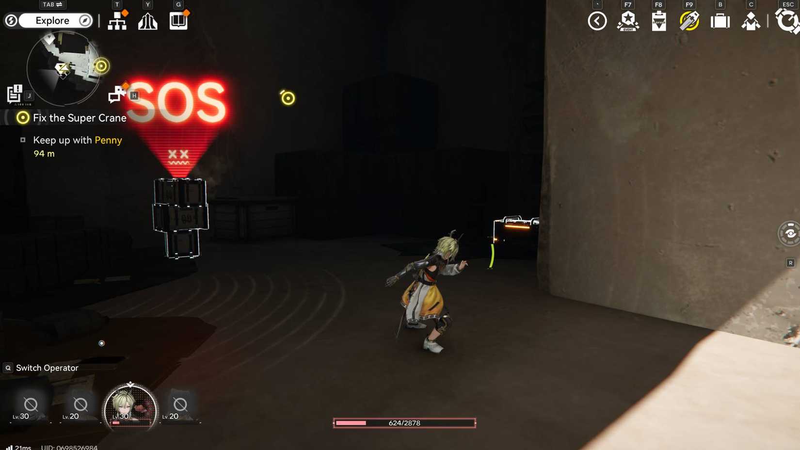 Сундуки зоны трансфера