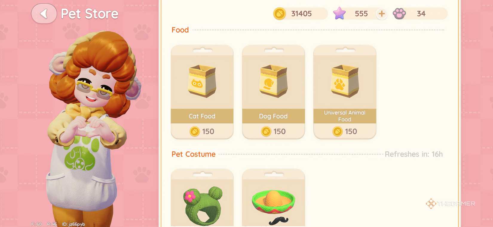 Зоомагазин миссис Джоан в Heartopia.