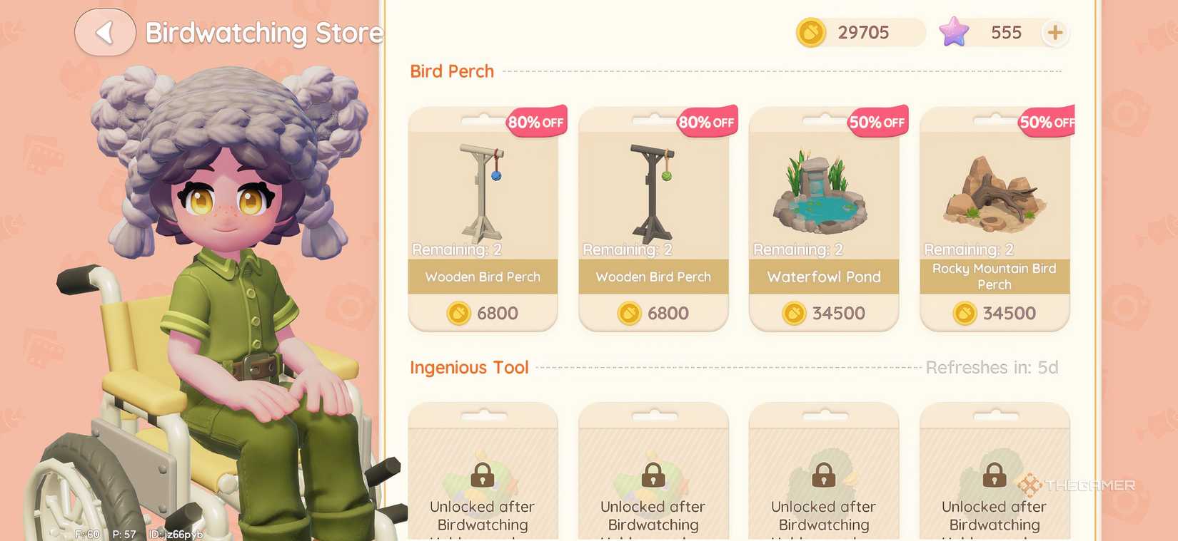 Магазин для наблюдения за птицами Бэйли Джей в Heartopia.