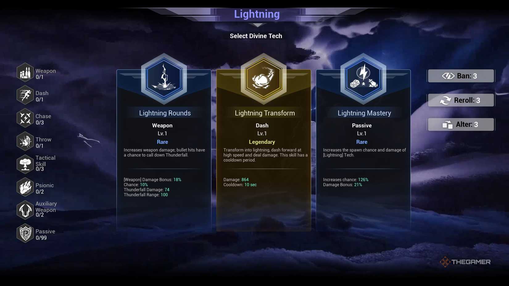 Технология 'Преобразование Молнии' в R.I.P. - Reincarnation Insurance Program.