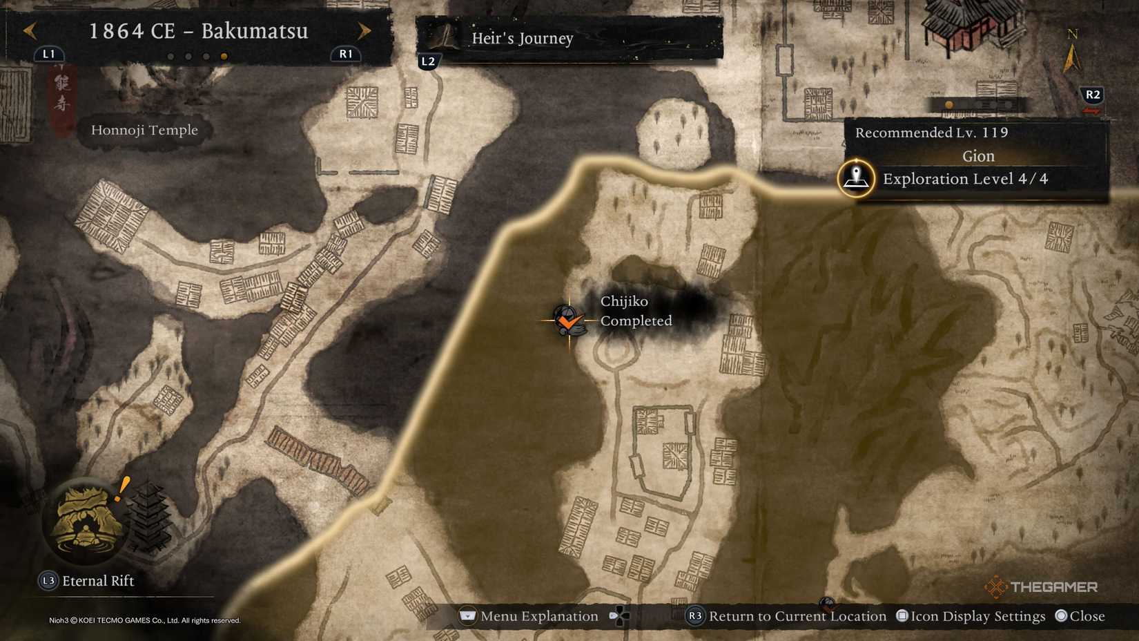 Первый Чидзико в Гионе в Nioh 3.