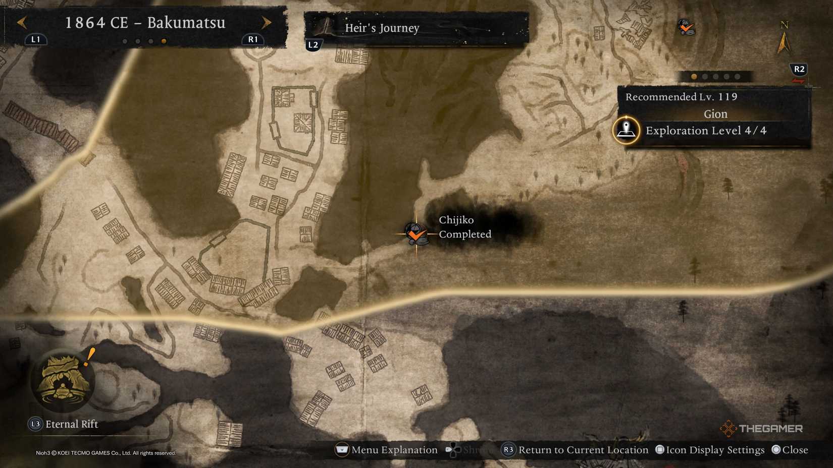 Второй Чидзико в Гионе в Nioh 3.