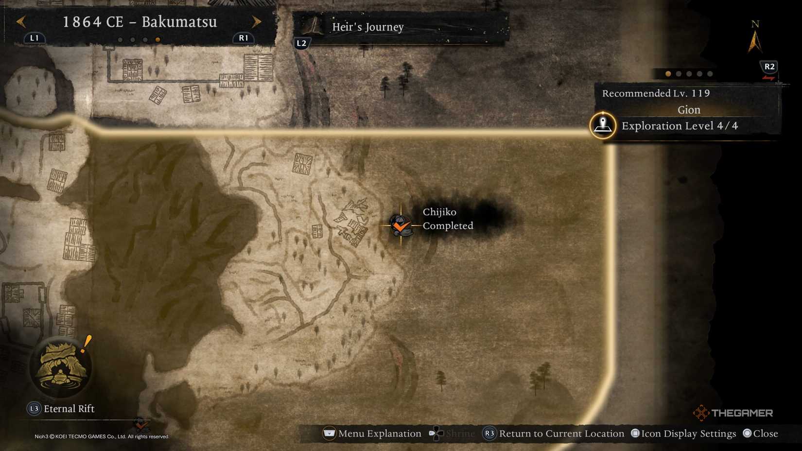 Третий Чидзико в Гионе в Nioh 3.