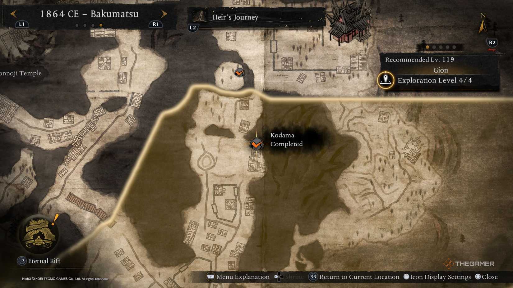 Кодама в Гионе в Nioh 3.