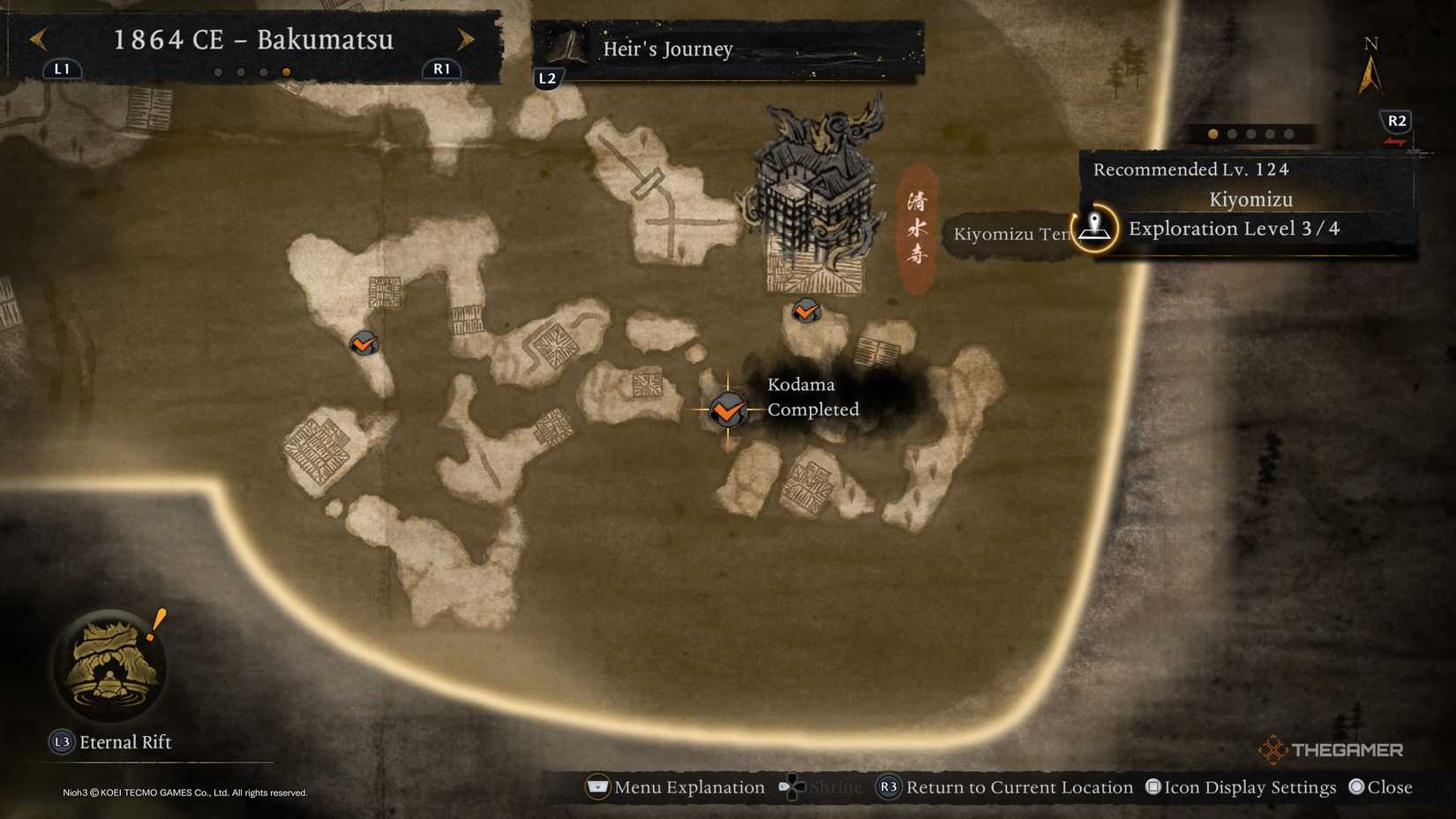 Третья Кодама в Киёмидзу в Nioh 3.