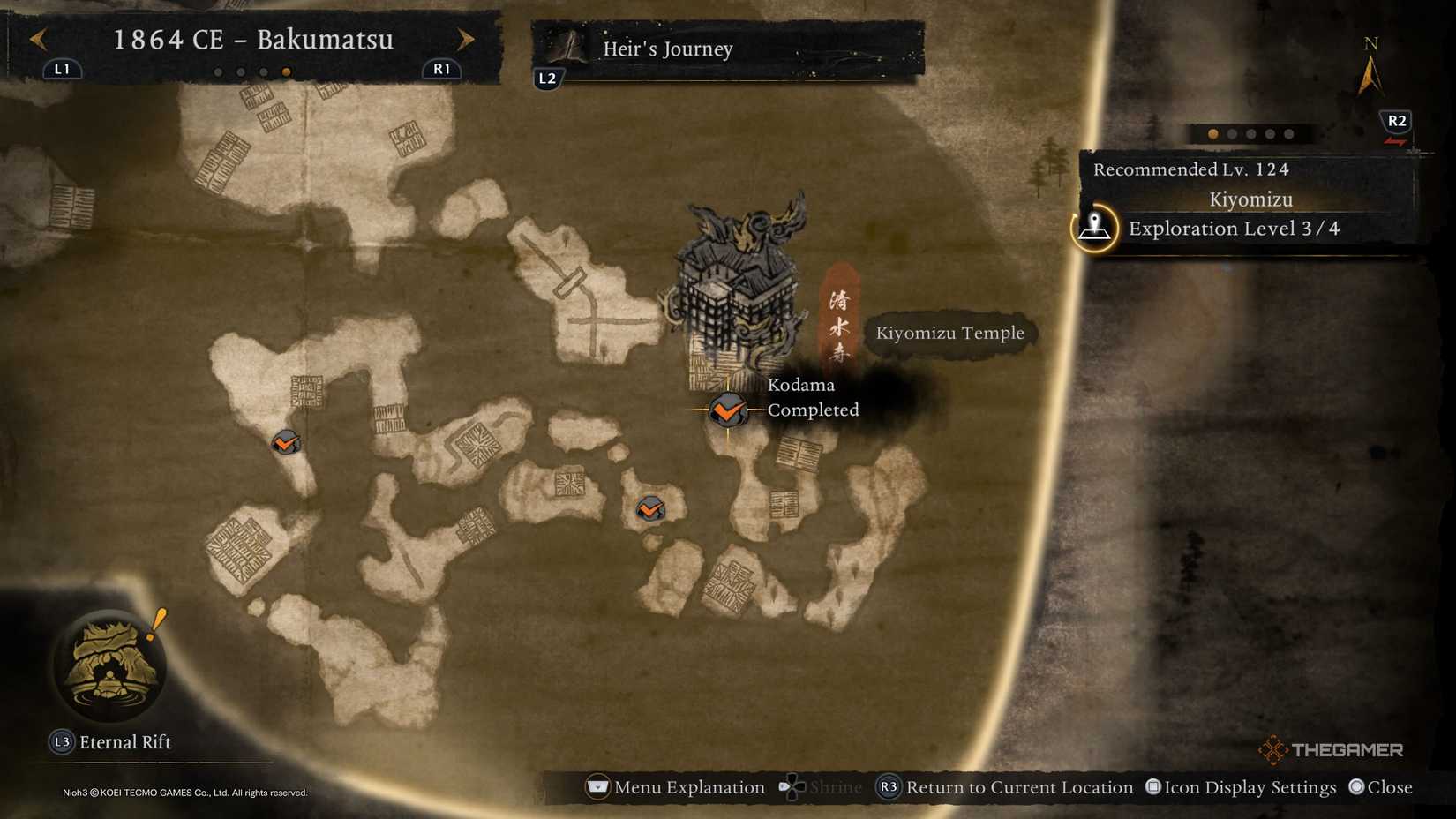 Четвертая Кодама в Киёмидзу в Nioh 3.