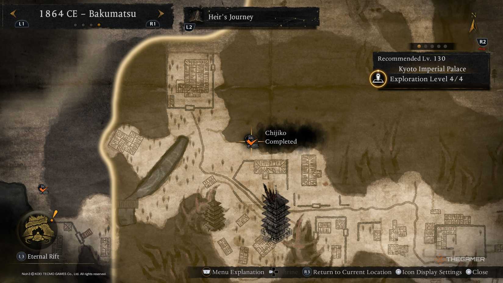 Первый Чидзико в Императорском дворце Киото в Nioh 3.