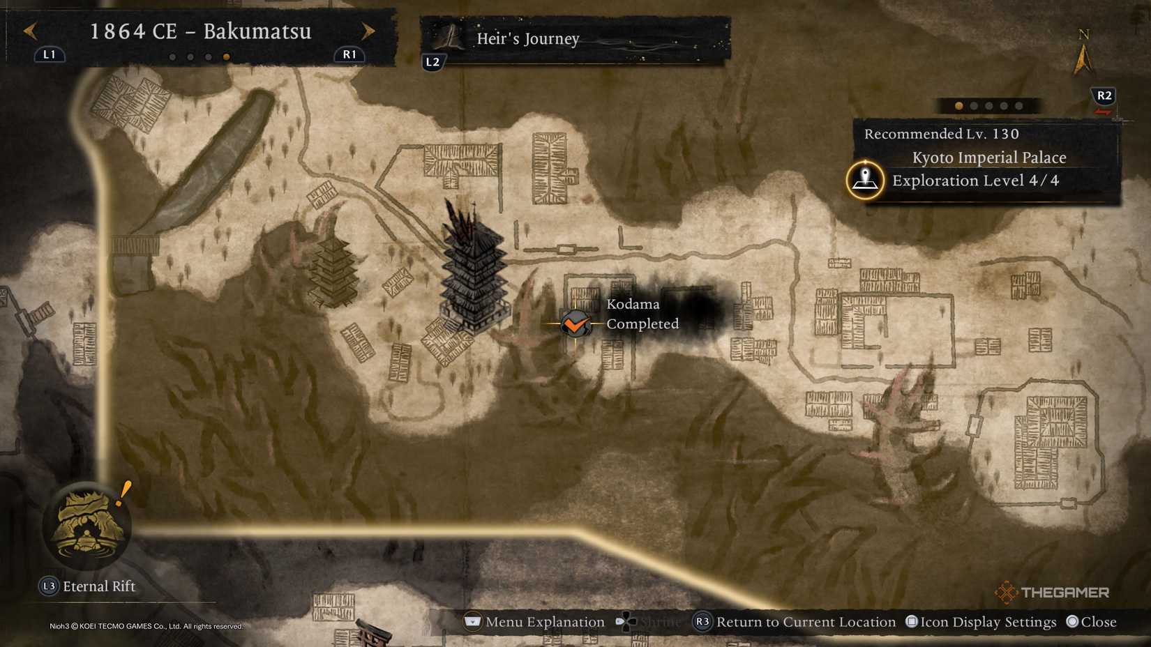 Вторая Кодама в Императорском дворце Киото в Nioh 3.