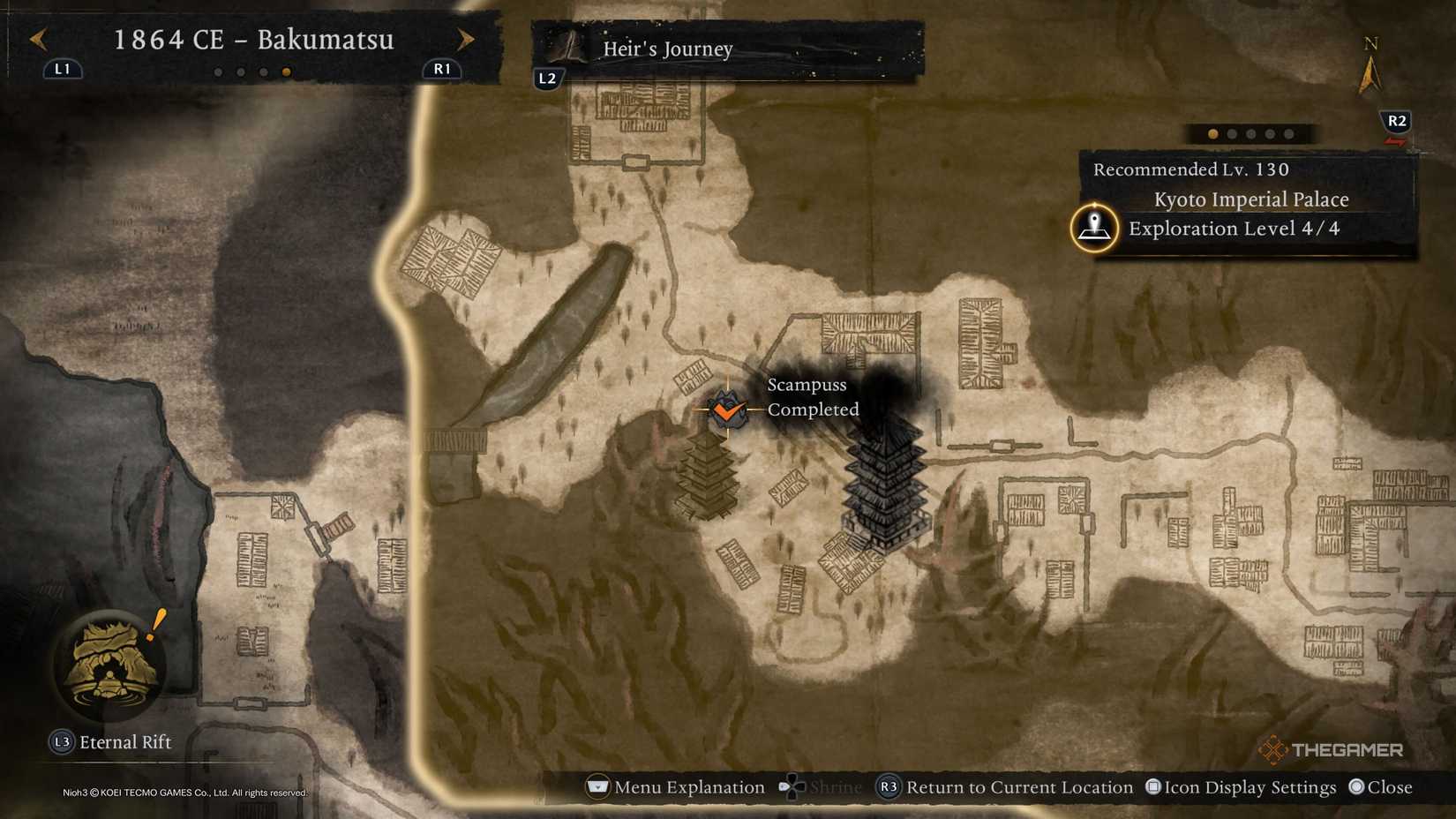 Скампус в Императорском дворце Киото в Nioh 3.