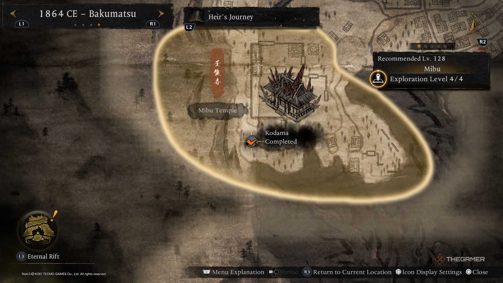 Кодама в Мибу в Nioh 3.