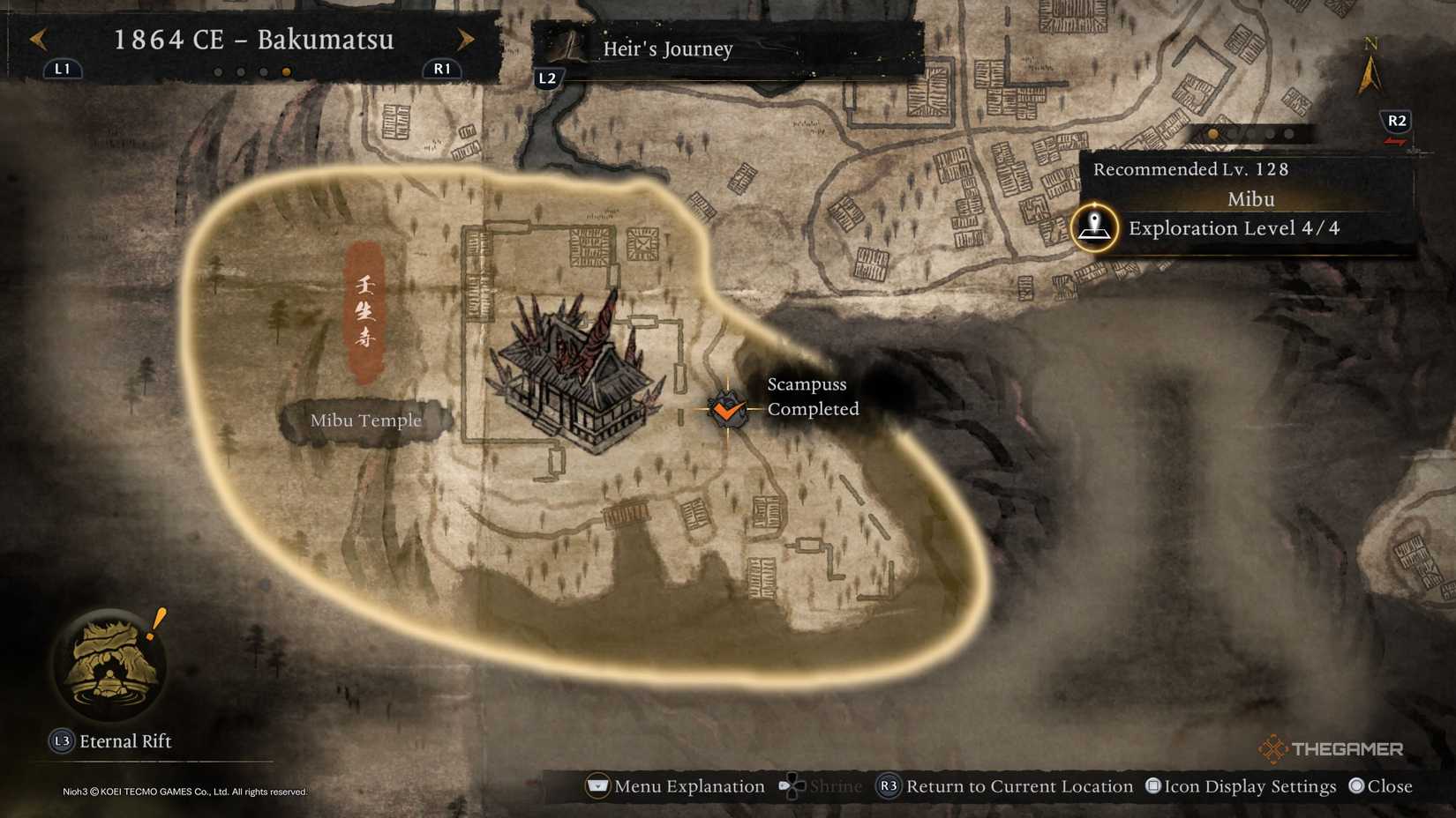 Скампус в Мибу в Nioh 3.