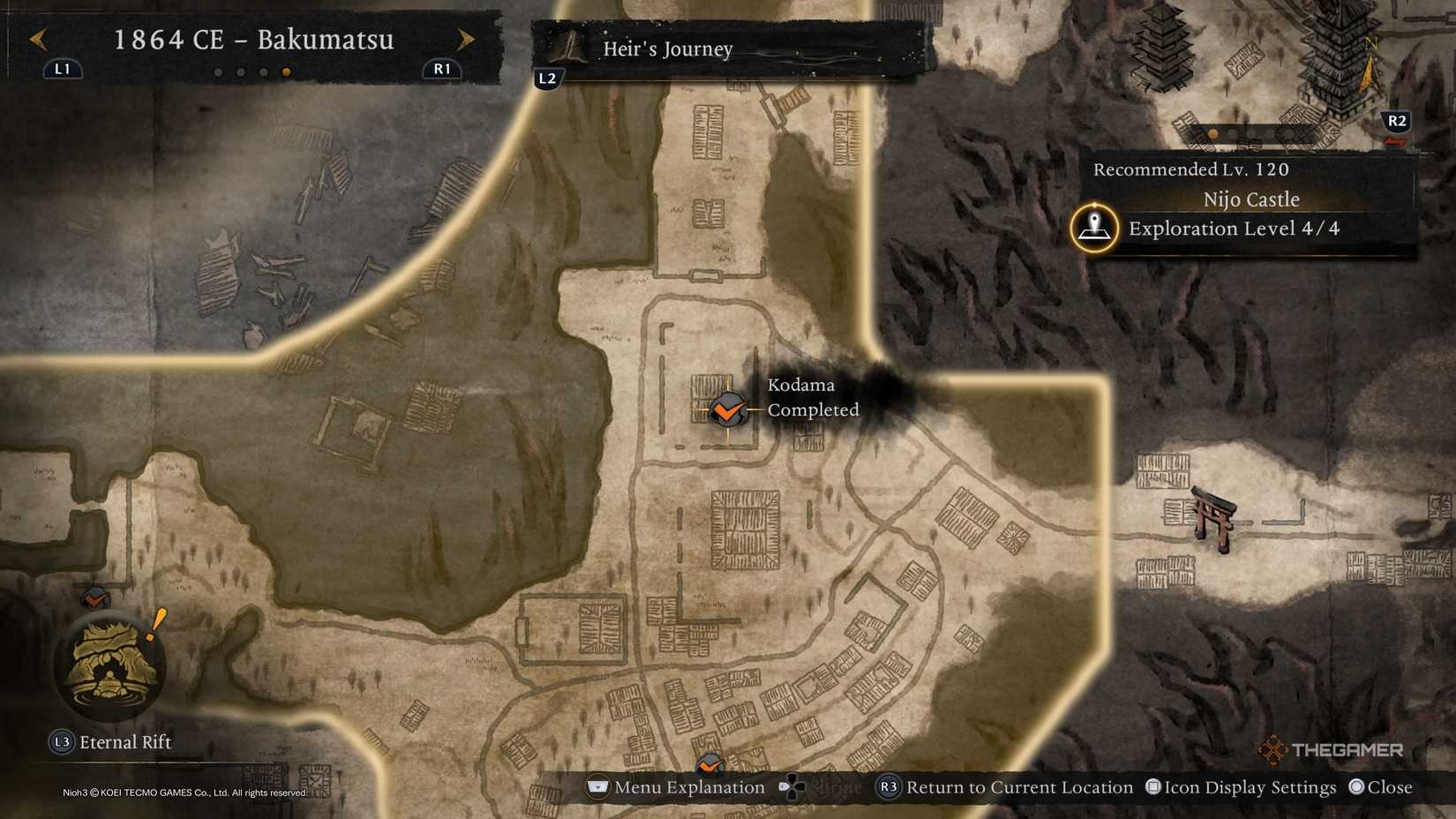 Первая Кодама в Замке Нидзё в Nioh 3.