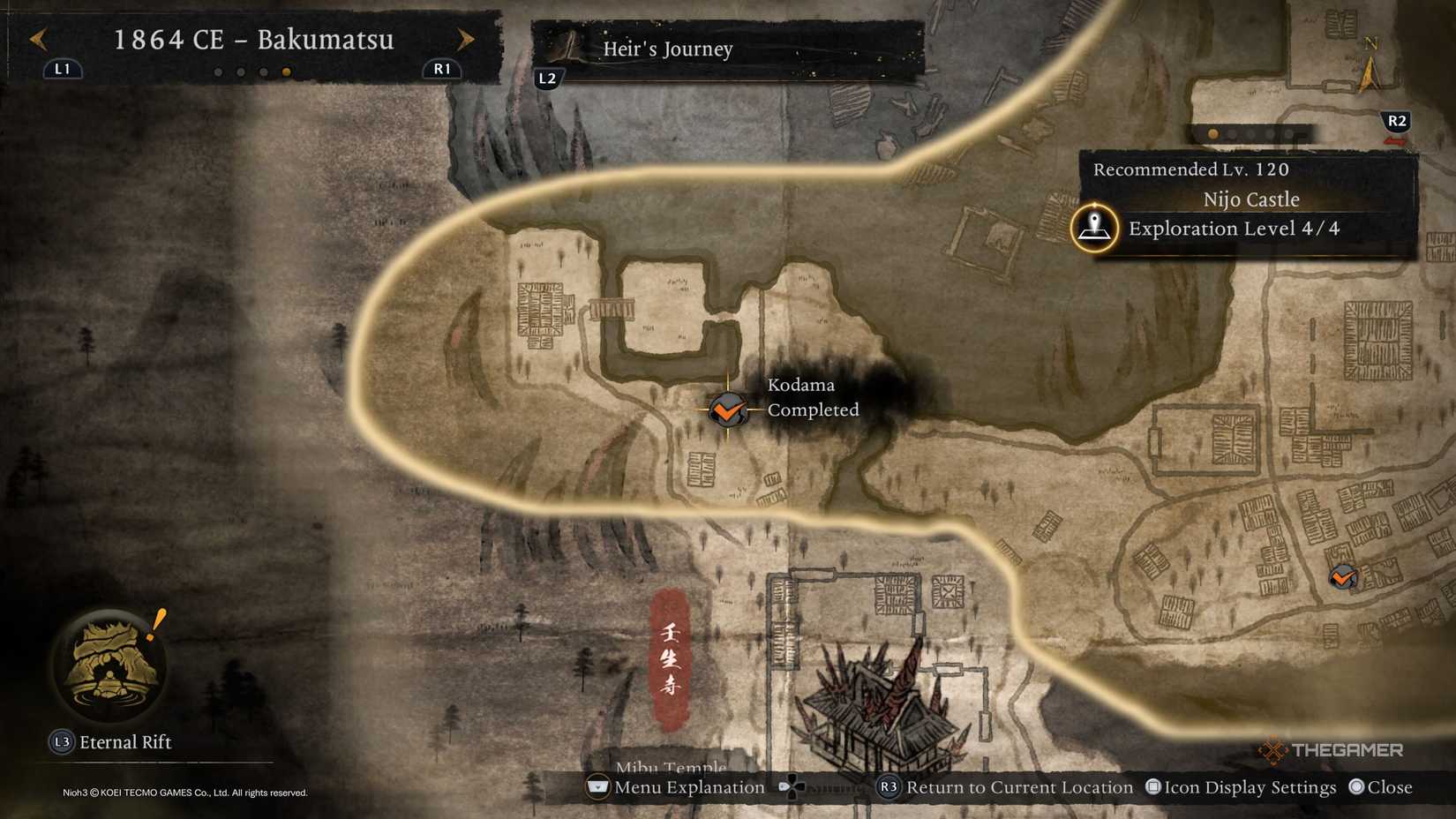 Третья Кодама в Замке Нидзё в Nioh 3.