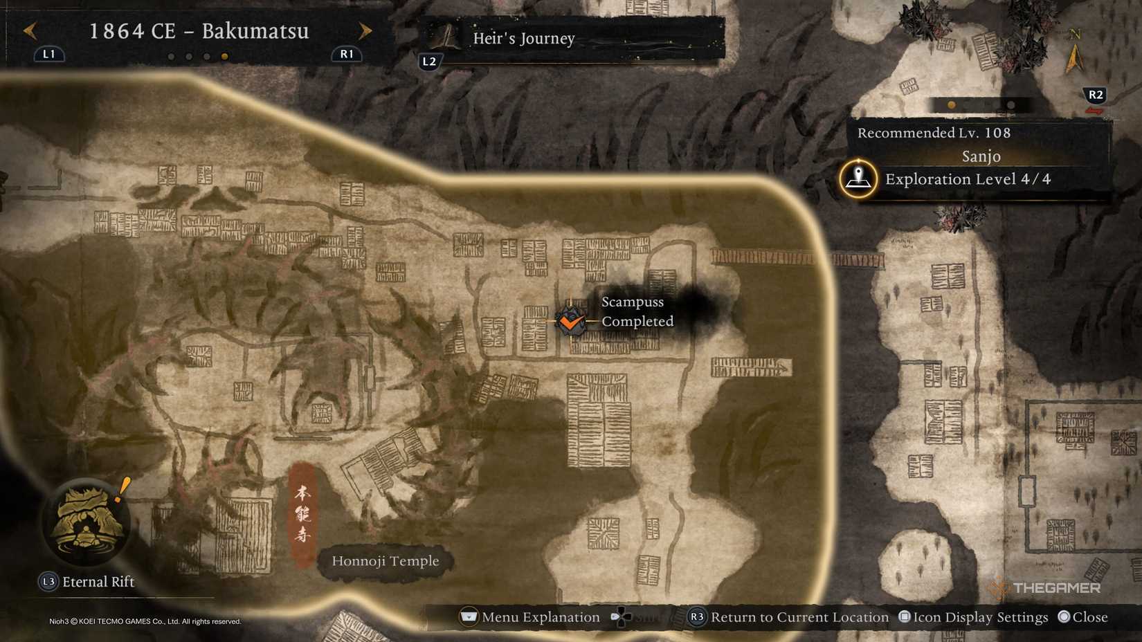 Единственный Скампус в Сандзё в Nioh 3.