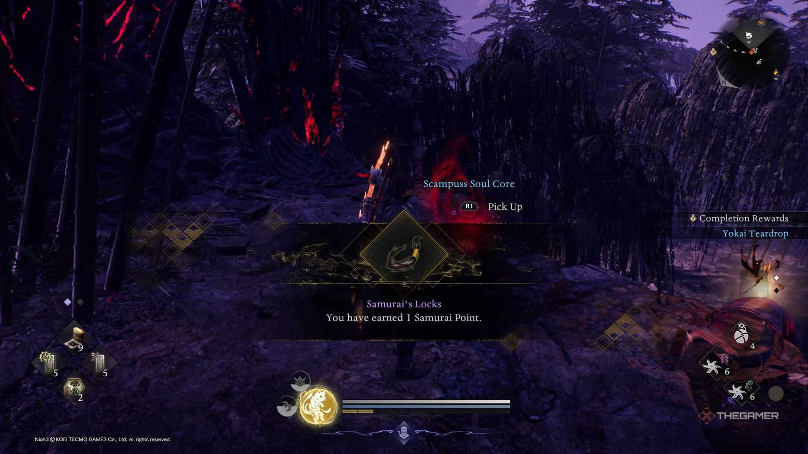 Взаимодействие со Скампусом в Nioh 3.