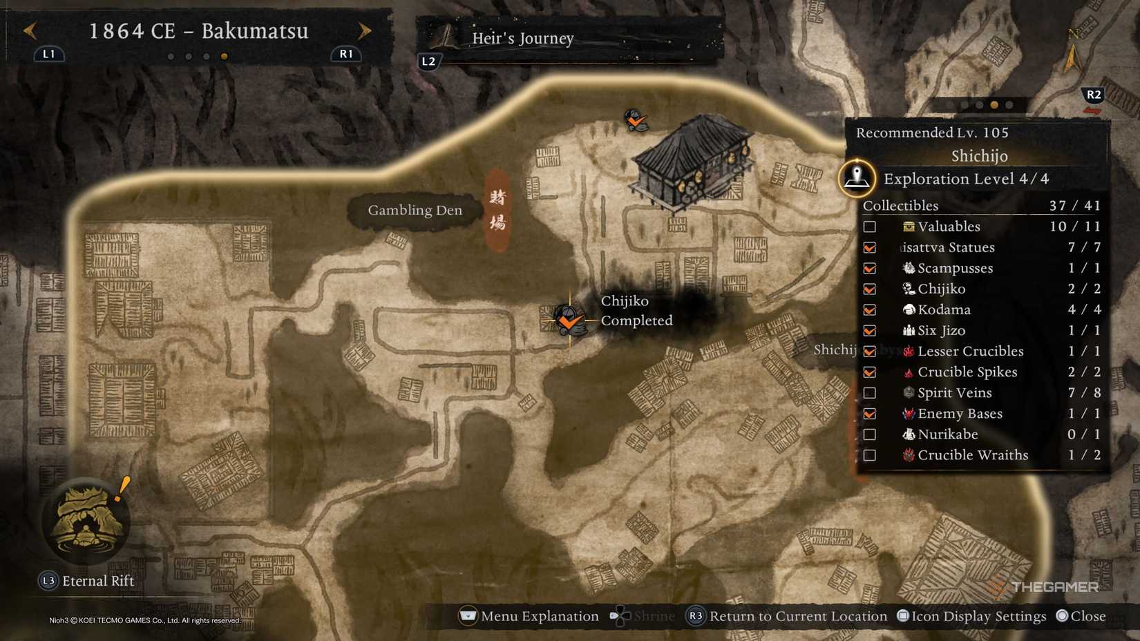 Первый Чидзико в Ситидзё в Nioh 3.