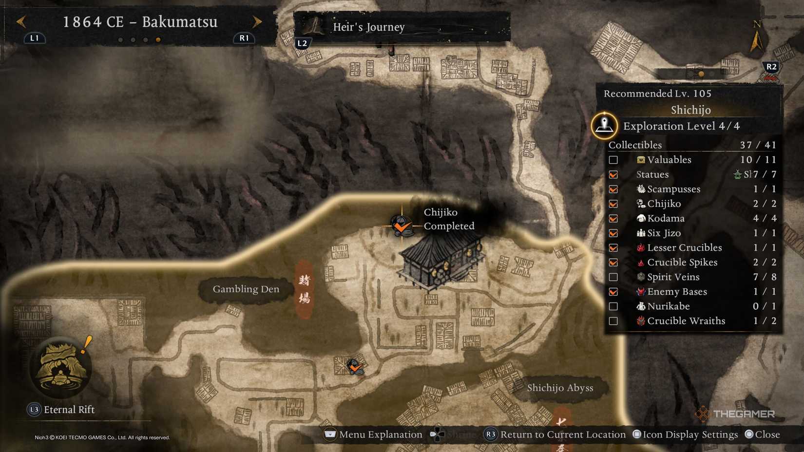 Второй Чидзико в Ситидзё в Nioh 3.