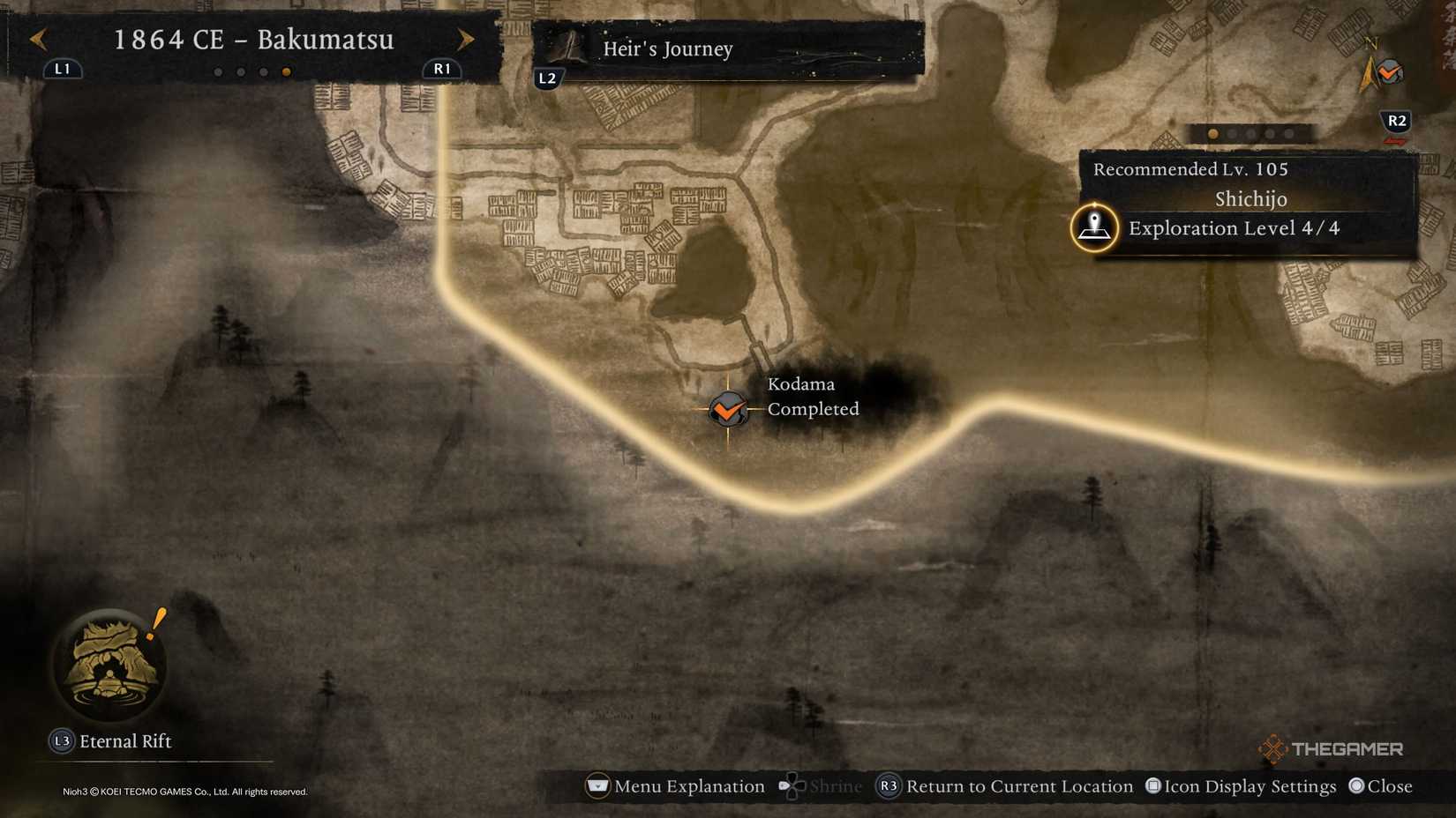 Первая Кодама в Ситидзё в Nioh 3.