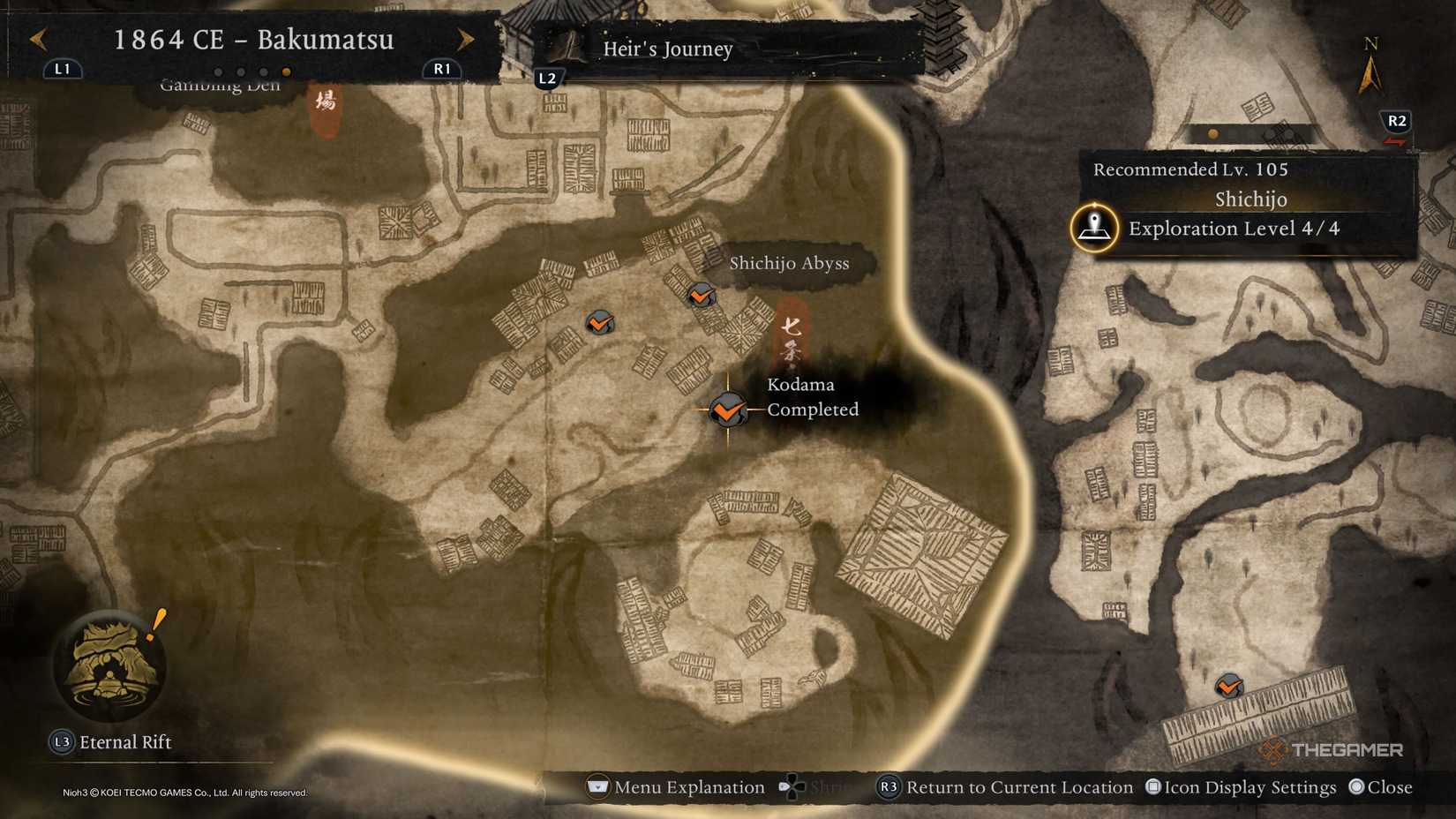 Четвертая Кодама в Ситидзё в Nioh 3.