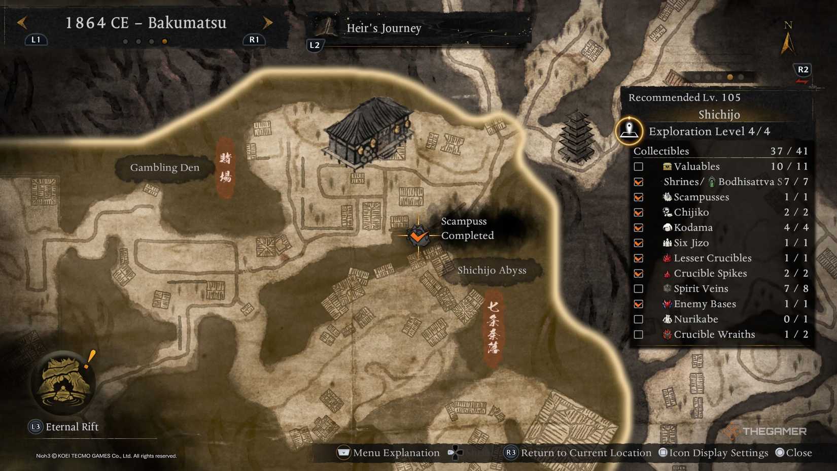 Скампус в Ситидзё в Nioh 3.