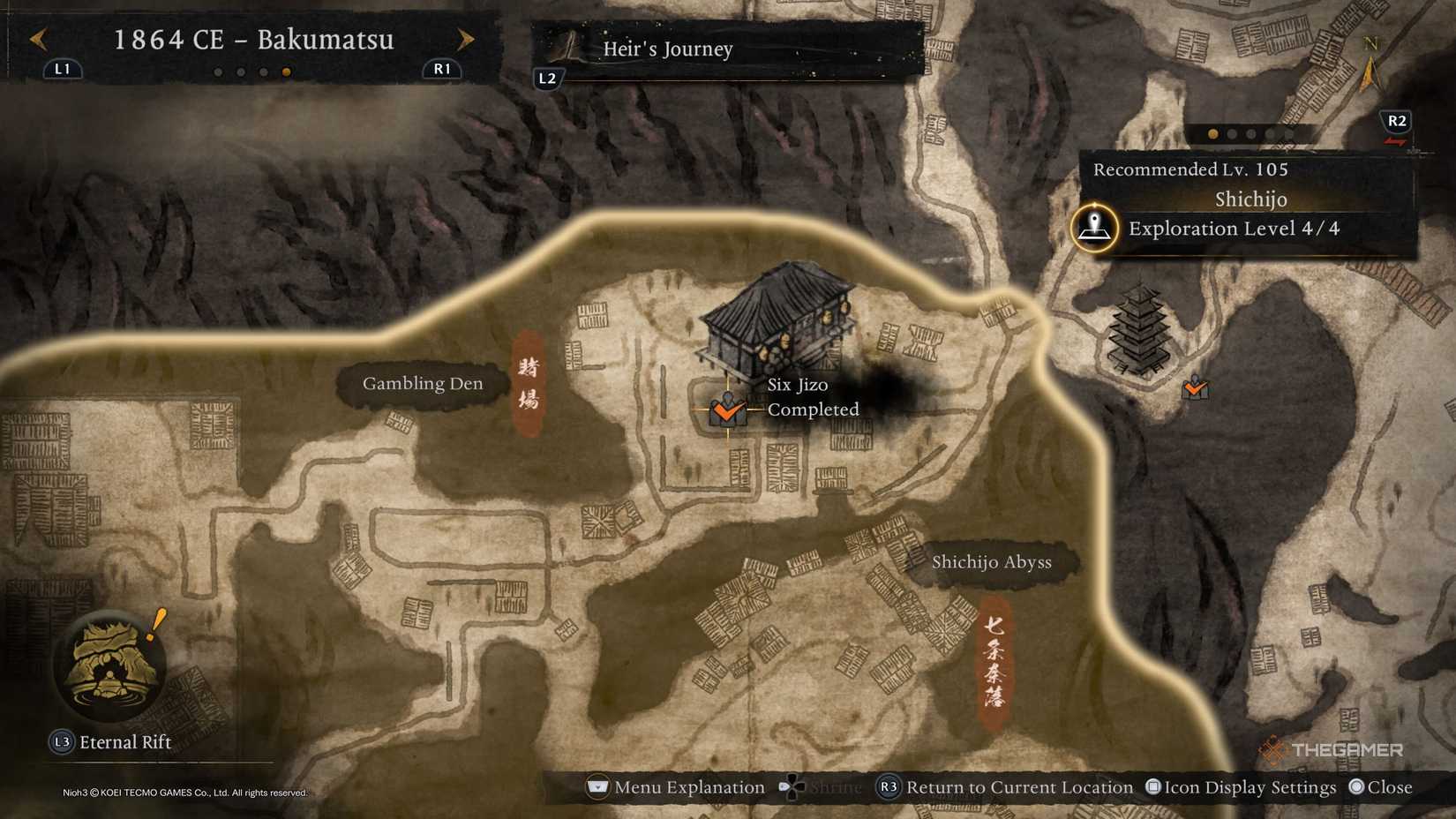 Шесть Дзидзо в Ситидзё в Nioh 3.