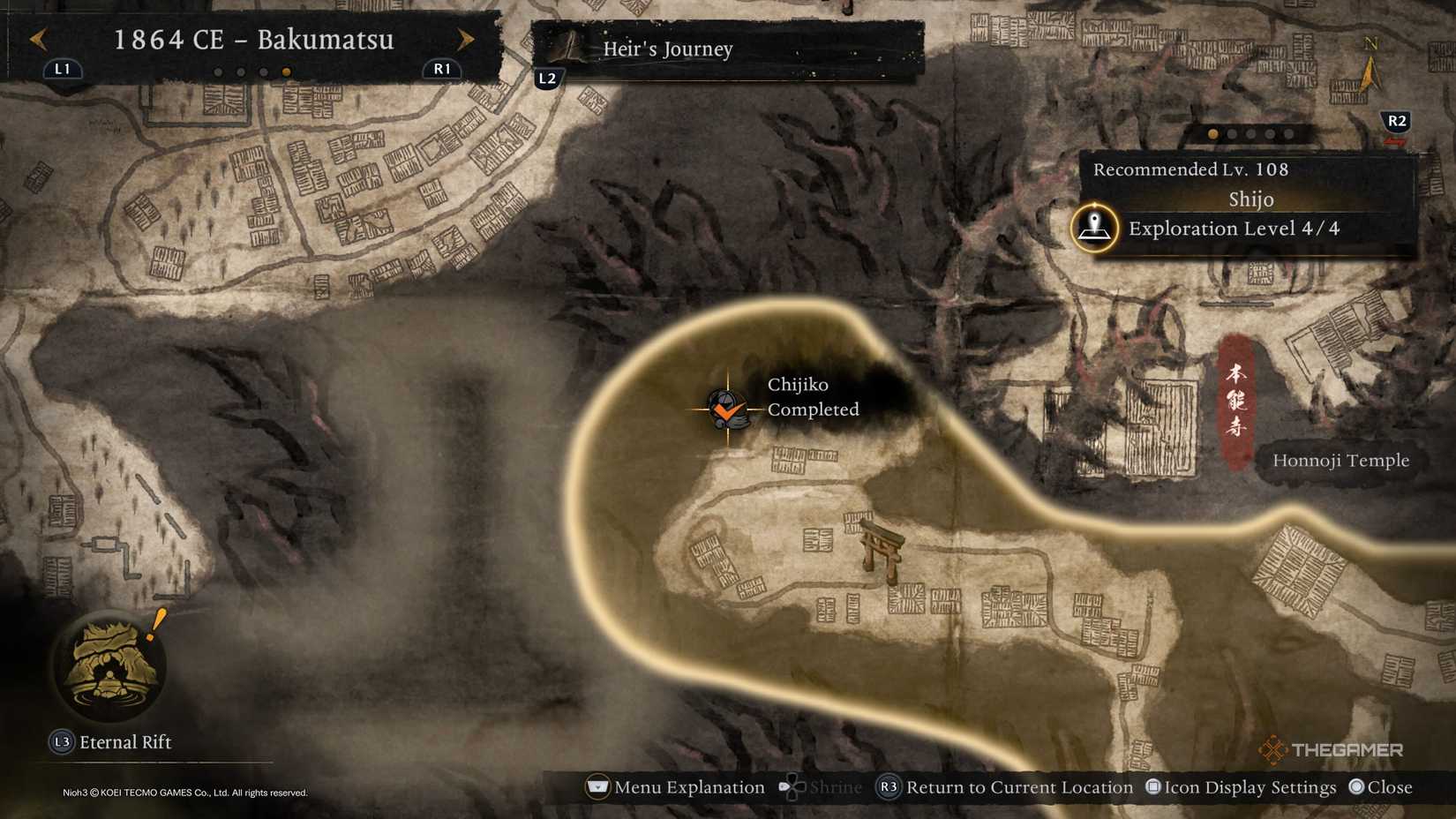 Чидзико в Сідзё в Nioh 3.