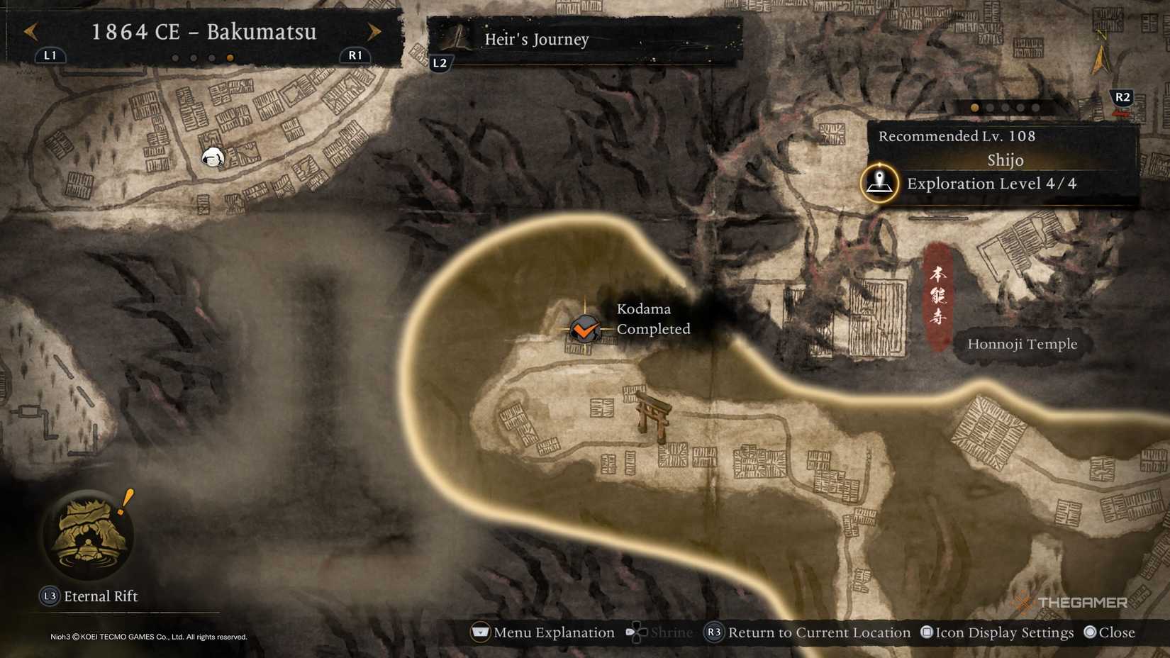 Кодама в Сідзё в Nioh 3.