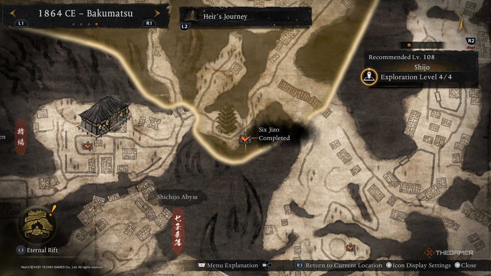 Шесть Дзидзо в Сидзё в Nioh 3.