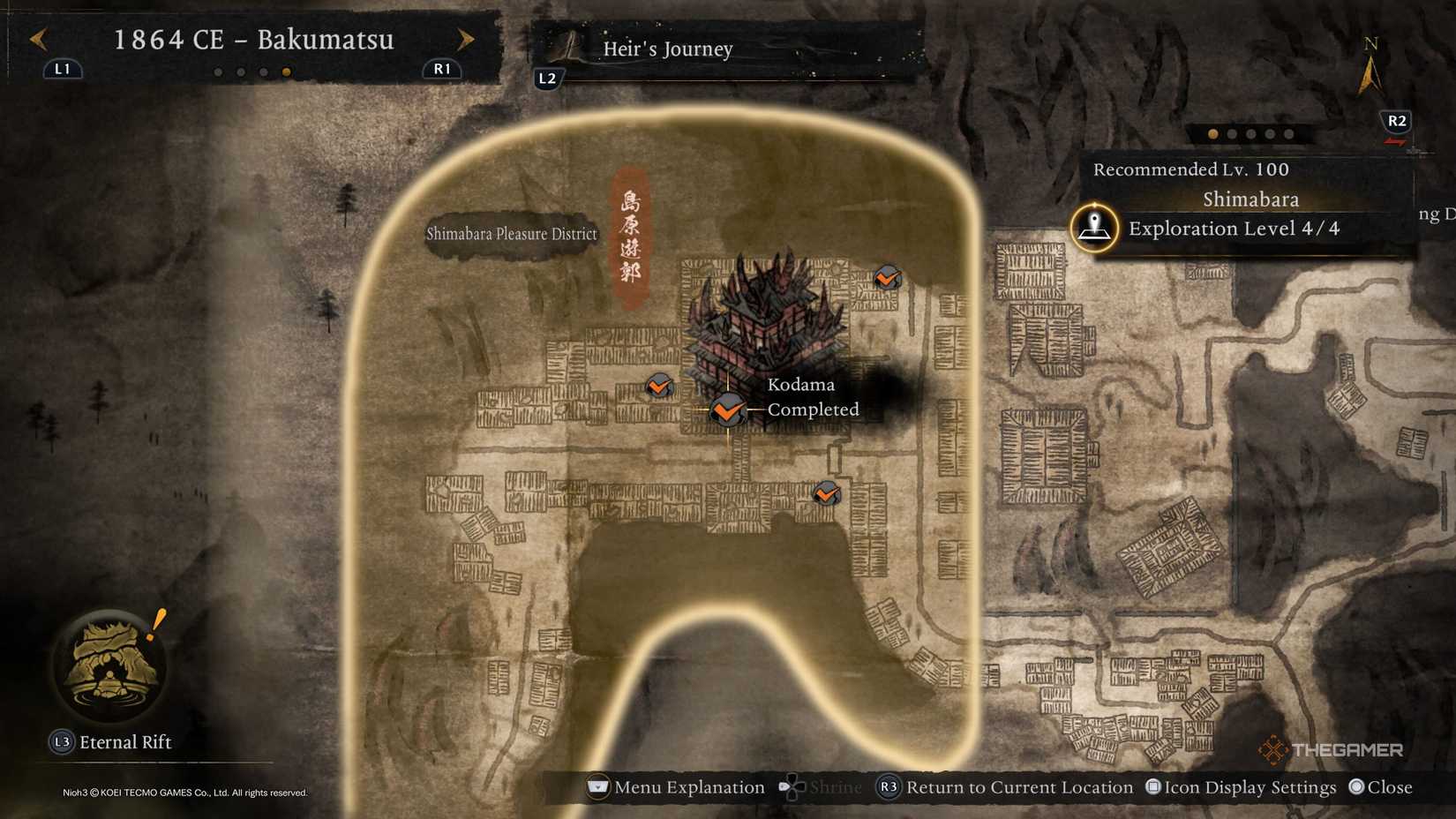 Вторая Кодама в Симабаре в Nioh 3.