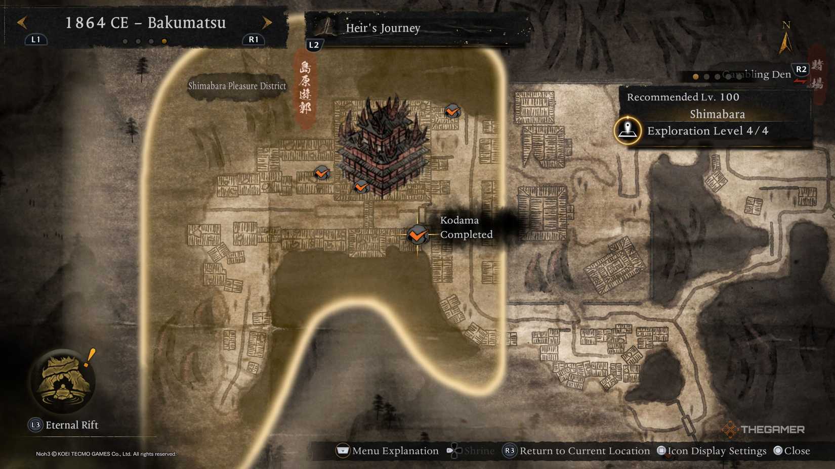 Третья Кодама в Симабаре в Nioh 3.