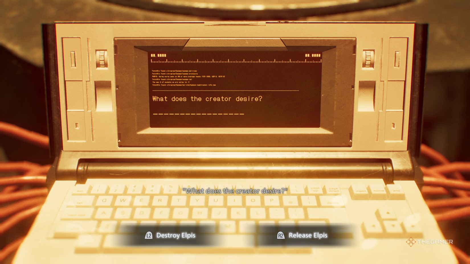 Терминал выбора в Resident Evil Requiem