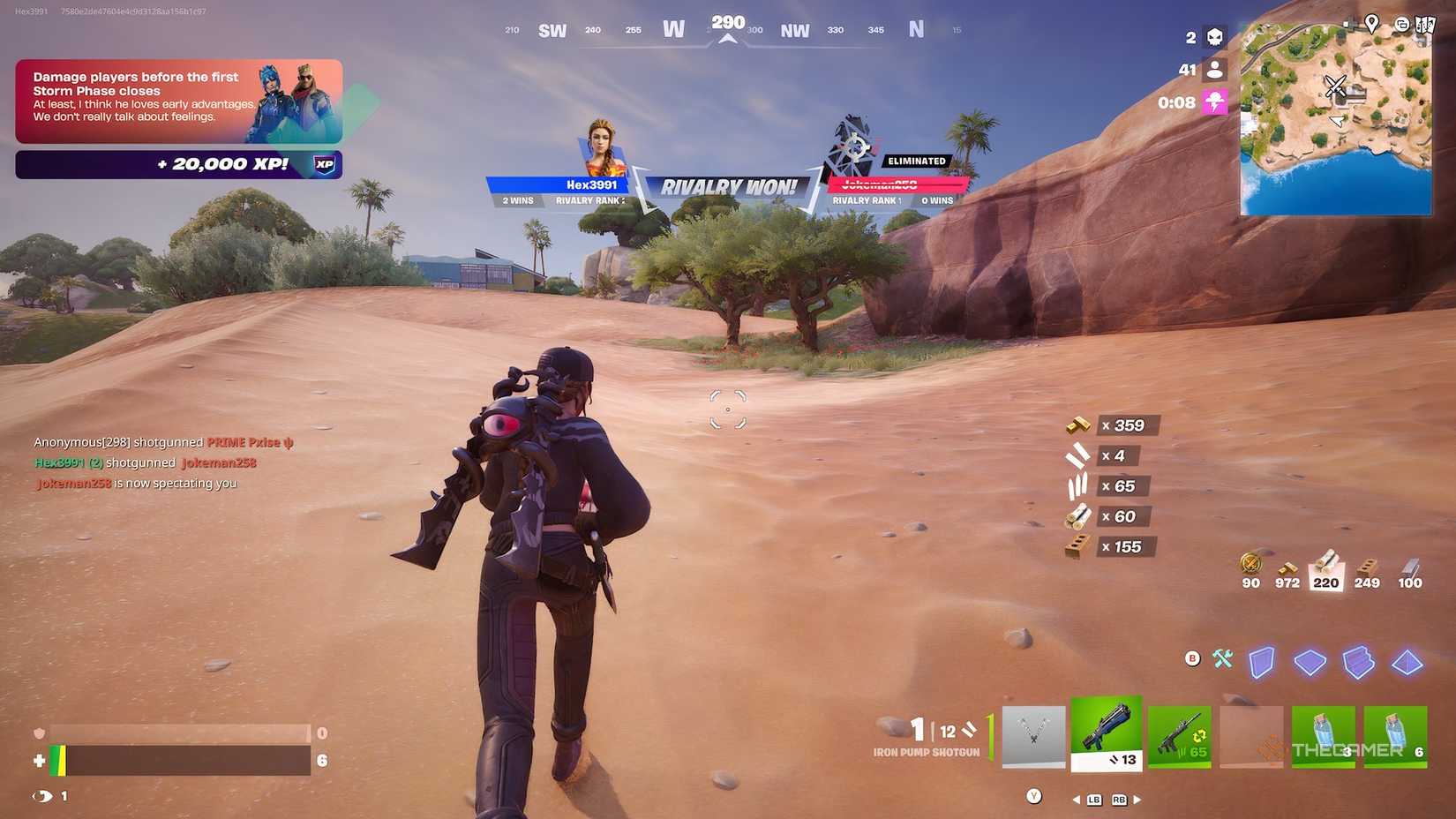 Fortnite победа в противостоянии