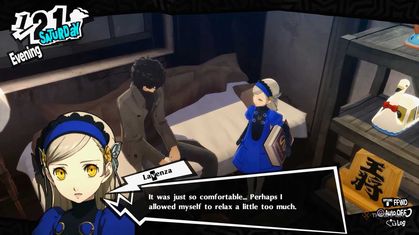 Финальная встреча с Лавензой в Persona 5 Royal